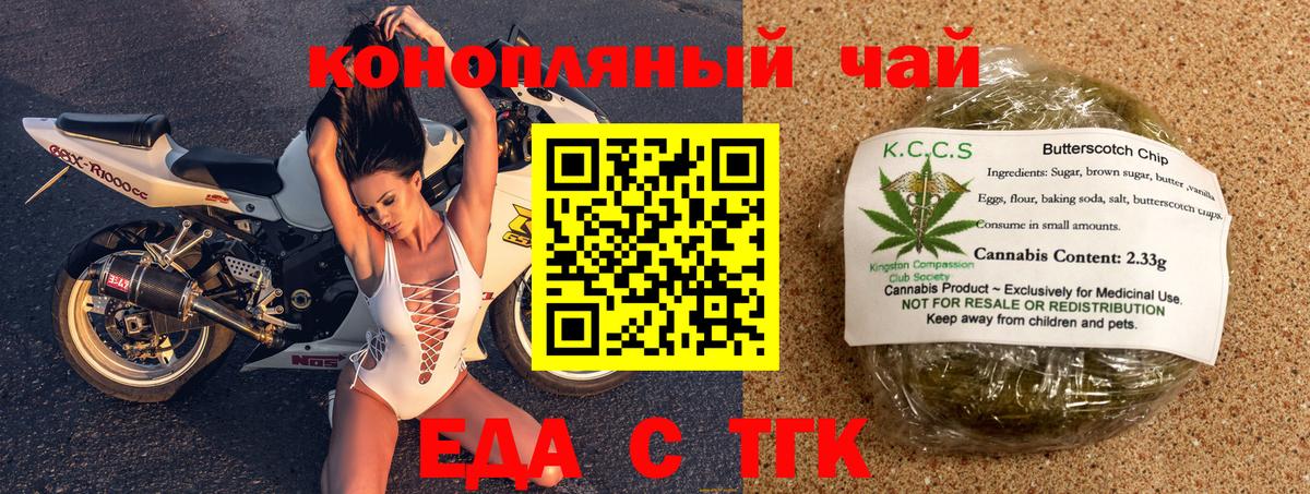 ГАШИШ Каменск-Уральский