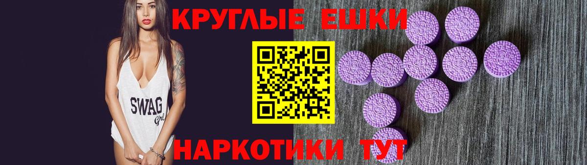 ЭКСТАЗИ Дубай Каменск-Уральский
