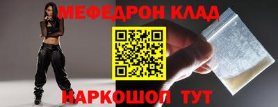 дмт Малоярославец