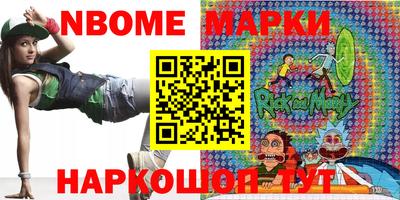 соль курить ск Ликино-Дулёво