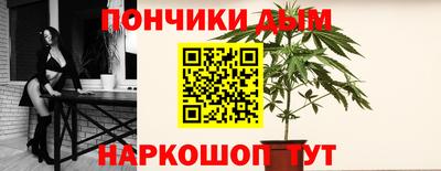соль курить ск Ликино-Дулёво