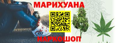 соль курить ск Ликино-Дулёво