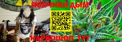 первитин Ливны
