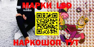 кокаин перу Мариинск