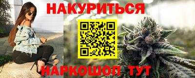 первитин Ливны