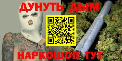 мдпв Малгобек