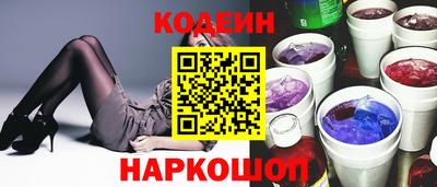 первитин Ливны