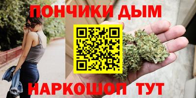 первитин Ливны