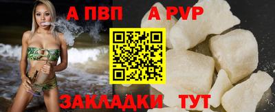 дмт Малоярославец