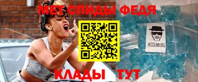 соль курить ск Ликино-Дулёво