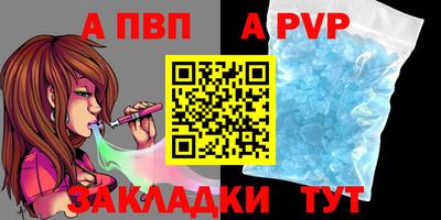 соль курить ск Ликино-Дулёво