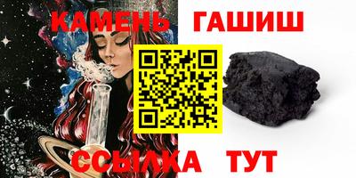 эйфоретик Лесосибирск