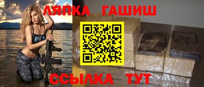эйфоретик Лесосибирск