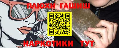первитин Ливны