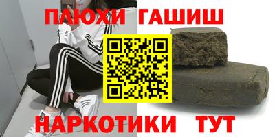 мдпв Малгобек